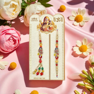 Elegant Peacock Rakhi Set
