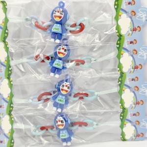 Doraemon Rakhi - Kids Designer Rakhi