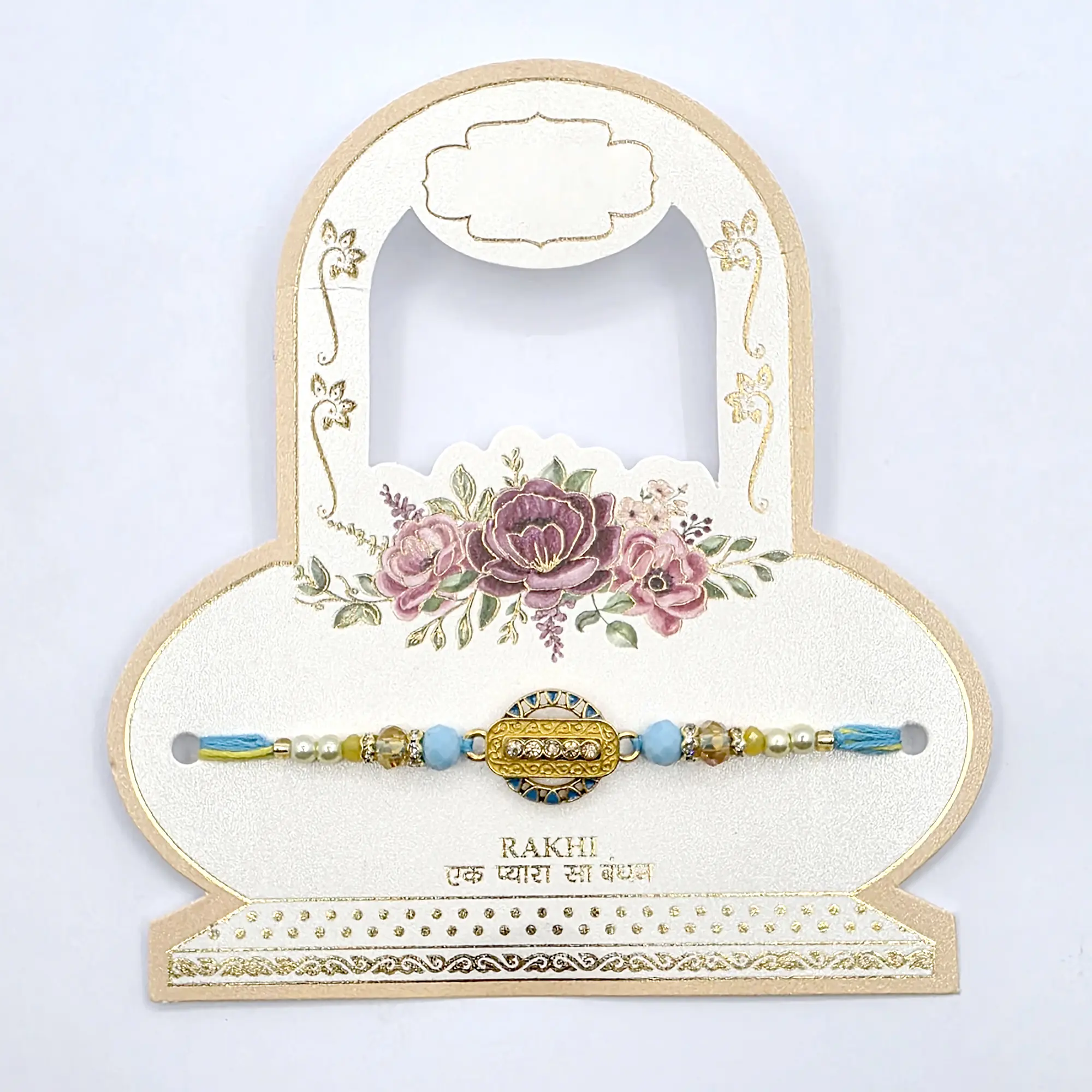 Elegant Beaded Rakhi with Decorative Centerpiece