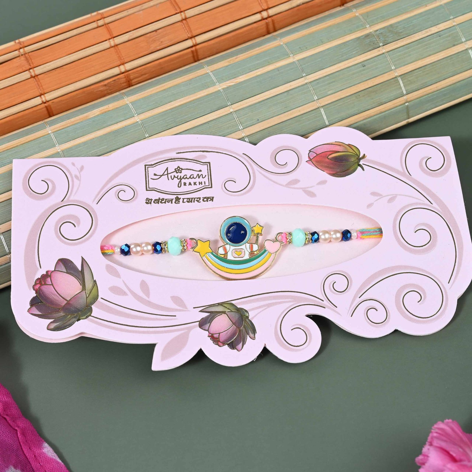 Avyaan Premium Kids Rakhi