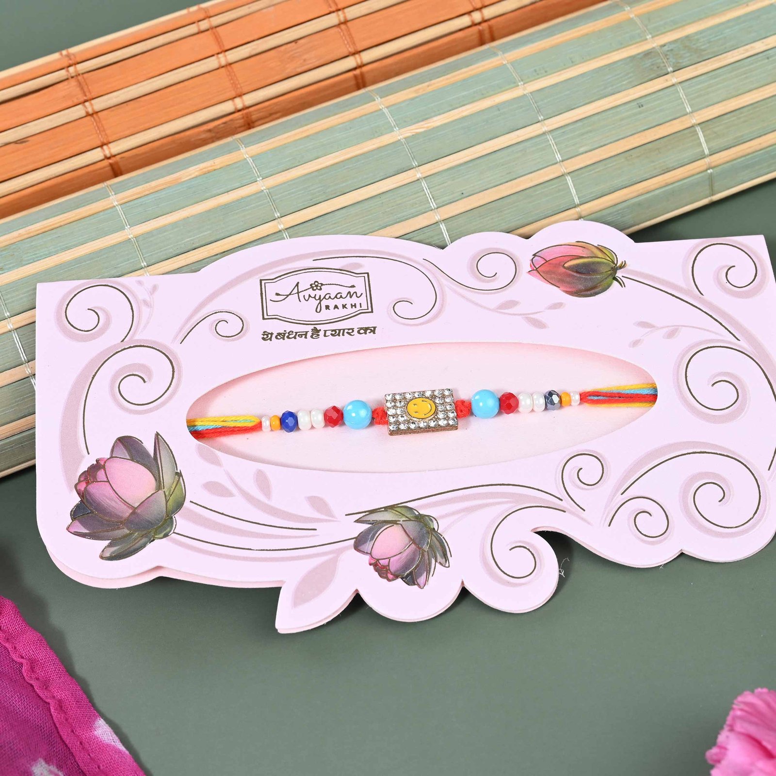 Avyaan Rakhi
