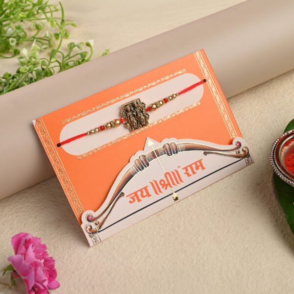 Ayodhya Ram Pendent Rakhi