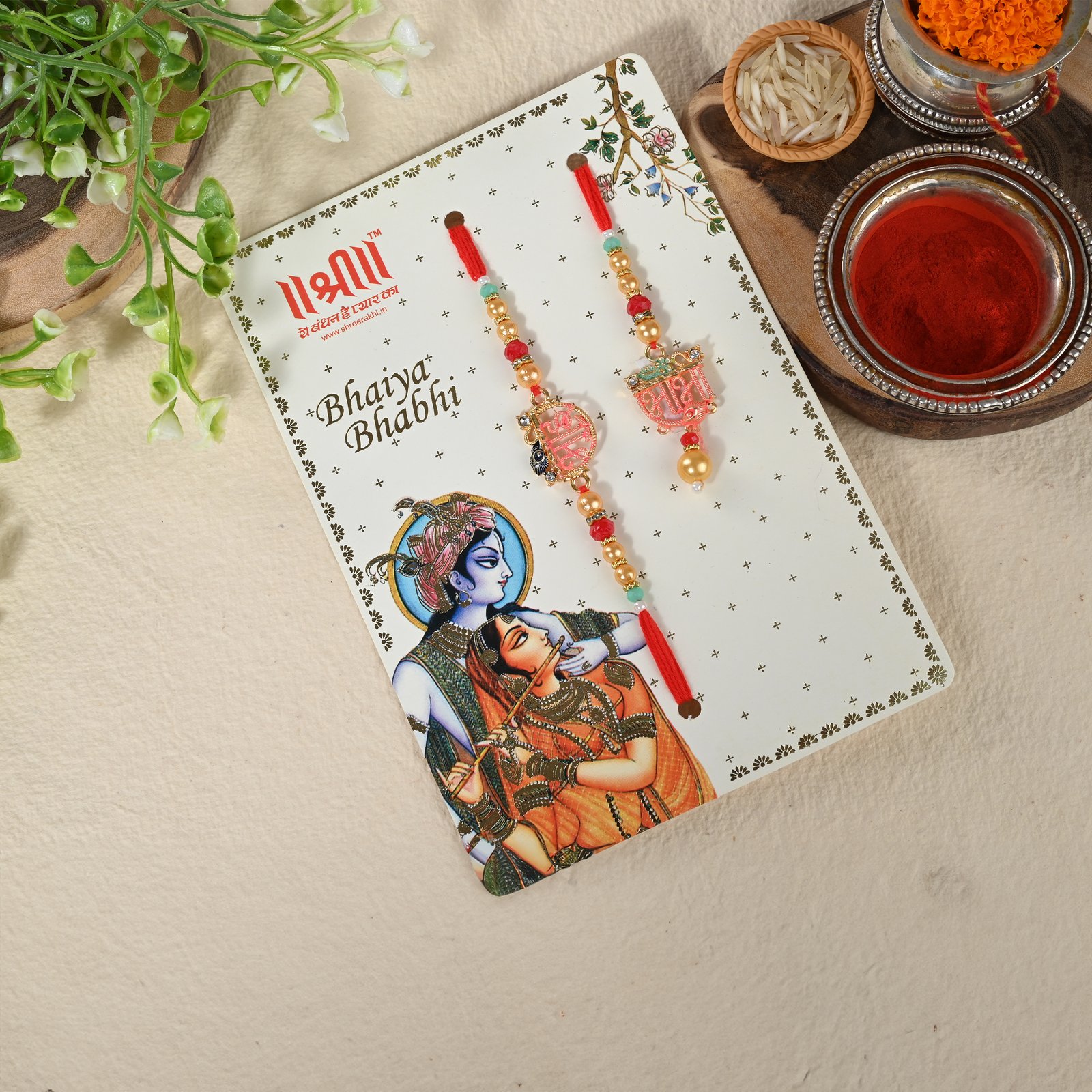 Bhaiya Bhabhi Pair Rakhi