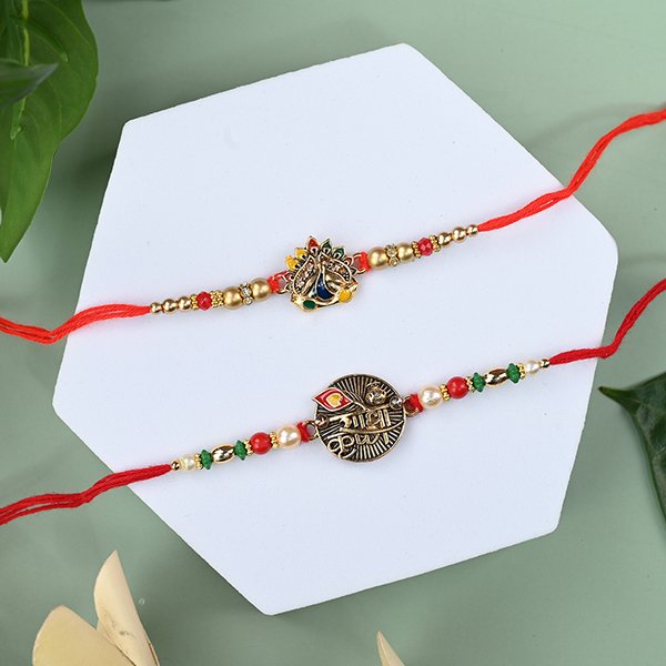 God Rakhi 3