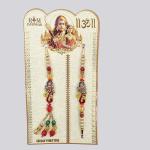 Elegant Peacock Rakhi Set