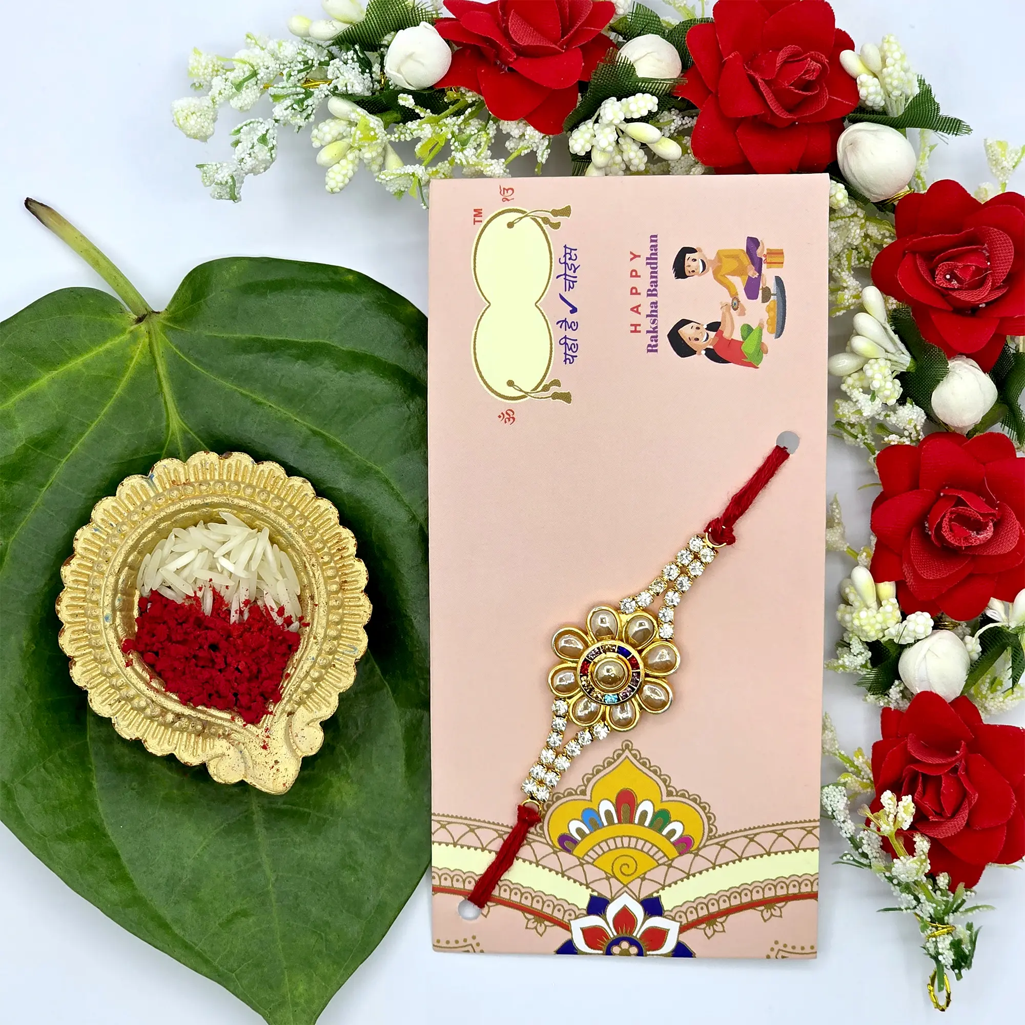 Elegant Kundan Rakhi