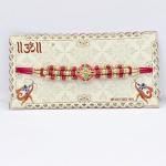 Handmade Rakhi - Traditional Red and Gold Design