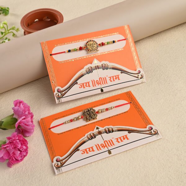 Ram Pendent Rakhi