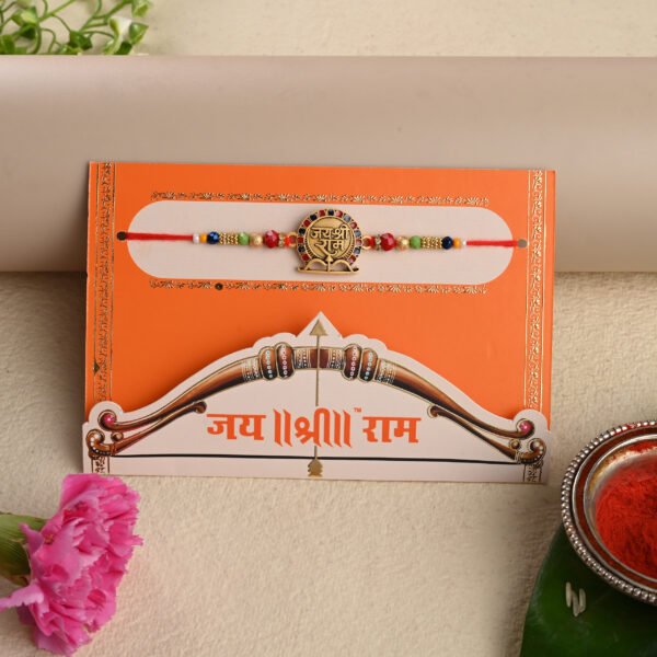 Shree Ram Pendent Rakhi